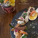 Guest house Reyna